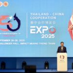 泰铢年内升值7%！央行澄清’净误差与遗漏’非’灰色资金’