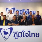 泰国前总理他信未转院 矫正部门驳斥谣言