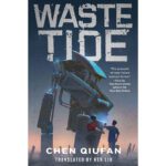 泰国书展首次以’书籍的旋律’为主题开启新篇章