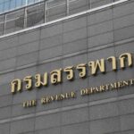 泰国饮料集团计划12个月内投资90亿泰铢 加速全球业务布局