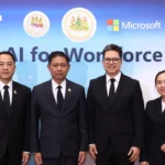 泰国10月出口增长5.7%，但贸易逆差维持在34亿美元