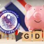 泰国房地产市场预计将在触底后2-3年内复苏