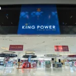 亚航紧急升级空客A320软件以符合欧盟航空安全局指令