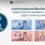 泰国房地产市场预计将在触底后2-3年内复苏