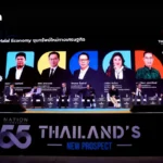 泰国消费者信心指数连续两月上升 ‘Let’s Go Halves Plus’计划成效显著