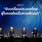 国际金价下跌 美元走强与美联储降息预期减弱施压市场