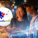 泰国清真出口达8.85亿美元 解锁新商机