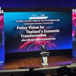 泰国工业联合会警告：若不改革 五年内或沦为东盟第五大经济体