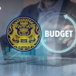 泰国央行报告：2025年第三季度商业银行利润下降6.9%，贷款连续五季收缩，中小企业信贷风险引发关注