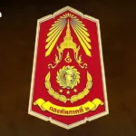 泰国海事执法指挥部警告船舶勿改国籍偷运石油入柬 重罚措施已实施