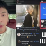 泰国总理驳回洪森言论 强调边境领土主权立场