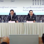 泰国政府元旦假期免收7号9号高速路通行费