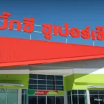 泰国ISOC呼吁公众警惕无人机与间谍活动