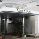 日本拟推DBS制度：强化儿童保护措施