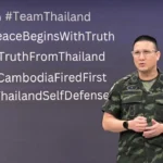 数字主导与模拟衰退：泰国2026年经济’新兴行业’揭晓