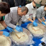 新加坡诈骗案关联房产5000万美元交易三天后撤回