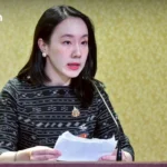 泰国警方查获500公斤冰毒，价值3亿泰铢