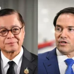 日本发布海啸预警 青森近海发生里氏6.7级地震