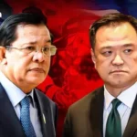 泰柬边境冲突冲击泰国政治议程 阿努廷政府寻求全面战争授权