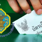 泰国自豪党外交部长西哈萨克否认总理候选人传闻