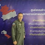 泰国士兵再次在边境排雷作业中受伤