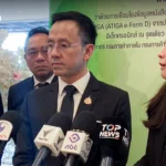 利伯特证券发布2026年新愿景 助力泰国投资者释放潜力