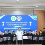 泰国加强航空安全标准 ICAO完成USAP-CMA评估