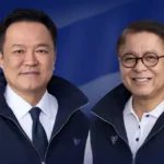 泰国主要开发商2026年战略分化加剧，市场二元化趋势加速