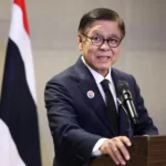 泰国2025年前11个月黄金出口额达3916.8亿泰铢 商务部称创历史新高