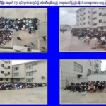 泰国航空局：泰柬边境紧张局势下航空安全无忧