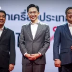 泰国电子竞技协会接受女子Arena of Valor选手违规被开除处罚