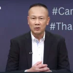 TFRD呼吁曼谷酒吧合作减少新年酒驾事故