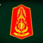 泰国第二军区呼吁公众及军方勿分享军事行动图像