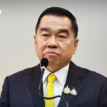 泰国投资促进委员会：国会解散不影响投资者信心 推进1700亿泰铢FastPass计划