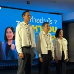 泰柬中三方就停火协议后局势举行会谈 中国重申不干涉原则