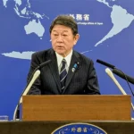 日本拟修订性别平等计划 允许婚后使用婚前姓氏