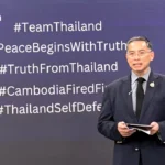 泰国提出三项停火条件 要求柬埔寨率先行动