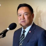 泰国将在达沃斯2026年论坛展示战略贸易愿景