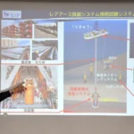 日本收入不平等创历史新高 基尼系数达0.5855