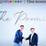 黄金价格因美联储降息预期上涨 白银创历史新高