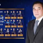 特朗普推出‘金卡’签证：支付100万美元即可获得美国居留权