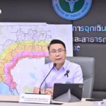 Prime Zone通过资产回收加速泰国经济复苏