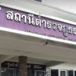 泰国军方指责柬埔寨波贝检查站拘留泰国国民或构成战争罪