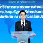 特朗普称泰国‘引发’泰柬边境冲突 东盟紧急呼吁12月24日举行停火会谈