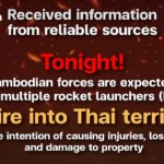 泰国政府向柬埔寨发出最后通牒 要求立即停止边境炮击