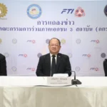 泰国商业巨头呼吁改革法律应对废弃物危机