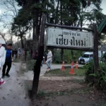 2025年朝鲜成全球最大加密货币盗窃国 链分析公司报告显示盗取金额达20亿美元