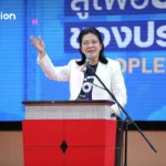 泰国国家住房局公布2026年八项重点路线图