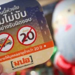 柬埔寨感谢中国在停火中的作用 紧急援助抵达金边