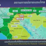 泰国呼吁美国将贸易谈判与安全议题分离 美方拟启动技术性关税磋商